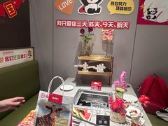 -海底捞火锅(吾悦广场店)