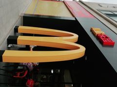 -麦当劳(桔城广场店)