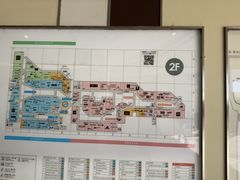 -三井奥特莱斯购物城(爵士之梦长岛店)