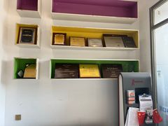 -深圳乐孚正强口腔诊所(宝体店)