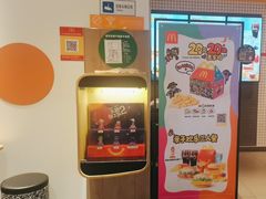 -麦当劳(大厂新城店)