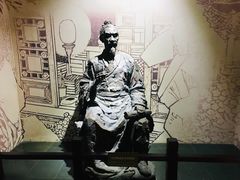 -梦溪园(中营街)