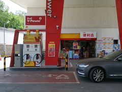-壳牌加油站(北宫门站)