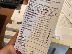 -甄御•海鲜新青岛菜(麦岛店)