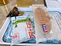 -爱康国宾体检中心(北京航天桥光耀东方分院)