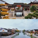 斜塘老街，一个很姑苏的地方