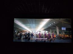 -万达影城(开福万达广场IMAX店)