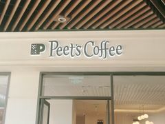 门面-Peet's Coffee皮爷咖啡(上海长风大悦城店)