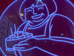 -喜姐炸串(中央汇美食广场店)