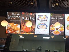 -裕丰源滋补烩面(天赋路店)