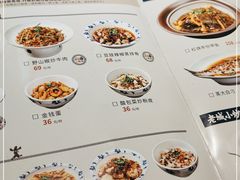 -八碗湘长沙市井菜(坡子街店)