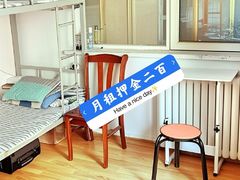 -刘家窑(地铁站)