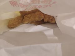 摇摇热辣龙虾风味鸡柳-麦当劳(方大城店)