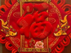 -君邦火锅(新疆大厦店)
