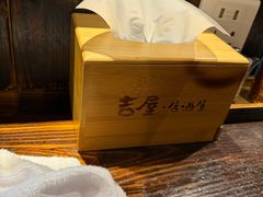-吉屋居酒屋(群力店)