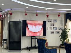 -圣贝口腔(海淀店)