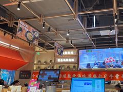 -川堂风·跷脚牛肉·乐山爆炒(宝山日月光店)