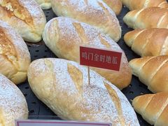 -红心闪闪面包牛奶公司(旺角星辰店)