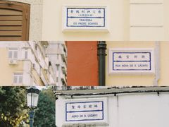 -龙环葡韵住宅式博物馆