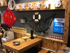 -谈骨论斤大盆骨(顺义店)