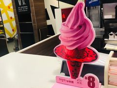 -麦当劳(合肥之心城店)