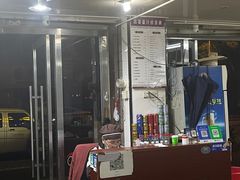 -然香姜汁(江城小区店)