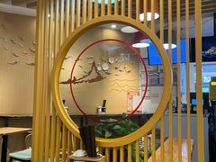 -鲜越鲜鱼粉(财富购物中心店)