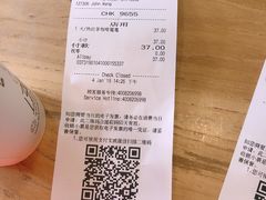 -万达广场(济南魏家庄店)