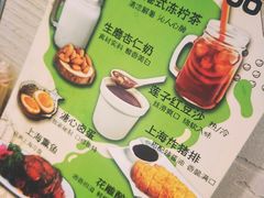 -玖鲜小笼(中山广场店)