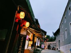 -十里香粉馆(虹桥中路店)