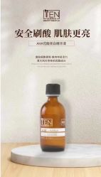 -栖SPA·ONDA ·海菲秀·皑皑科技美肤中心