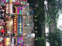 -八一路好吃街(雨田商务大厦店)