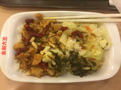 -永和大王(蛙嫩紫苏香·军博店)