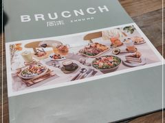 -周沫西餐(漫广场店)