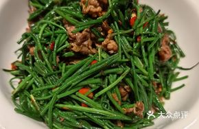 Stir-fried Diaolong with Mongolian Chives
