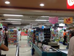 -北国超市(益元店)