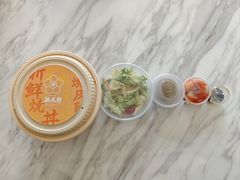 -桃花丼烧肉饭(凯丹商场店)