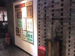 -局气 烤鸭·北京菜(光华路店)