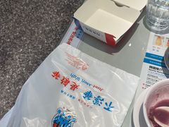 -敏华冰厅(平安金融中心店)