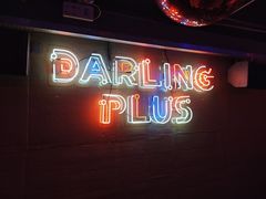 -Darling Queen·Mini·Live·House