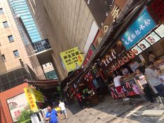 -八一好吃街·高品美食广场