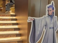 -霸王茶姬(上海恒基名人店)