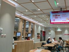 -喜家德虾仁水饺(邯郸新世纪中心店)