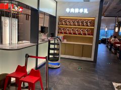 -左庭右院鲜牛肉火锅(苏州园区永旺店)