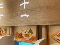-无敌家现熬骨汤拉面(颐堤港店)