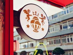 -EIS ENGELCHEN艾斯辛尔