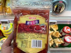 -盒马鲜生(枣园路店)