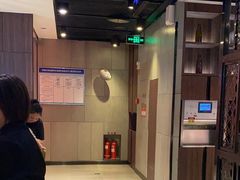 -海底捞火锅(锦艺城店)