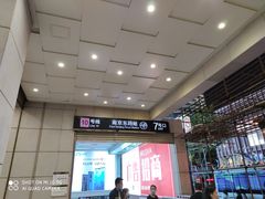 -新世界大丸百货