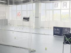 -2080网球学练馆